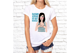 Прикольные_201