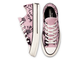 Кеды Converse Chuck 70 Hybrid Floral фиолетовые