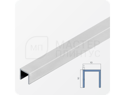 П-образный бордюр-вставка из алюминия 15х10 мм. NEEXY PV83-41 SW Муар белый 2.7 м.
