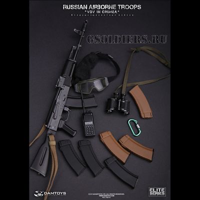 &quot;Вежливый человек&quot; - ВДВ в Крыму - коллекционная фигурка 1/6 Russian Airborne Troops ‘VDV’ in Crimea (78019) - DamToys