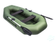 Лодка ПВХ Мастер Лодок Аква Оптима 240 Зелёная