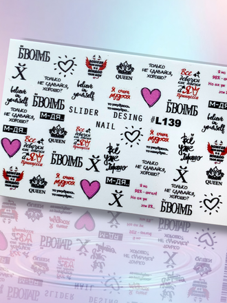 Слайдер-дизайн на светлый фон Anna Tkacheva L139