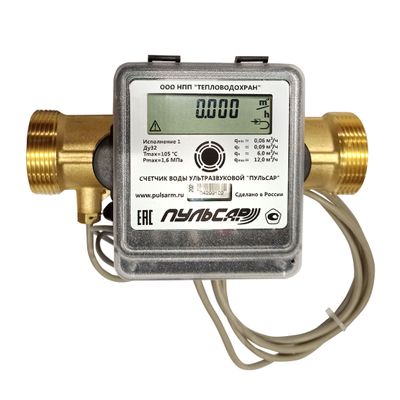 ПУЛЬСАР ДУ32