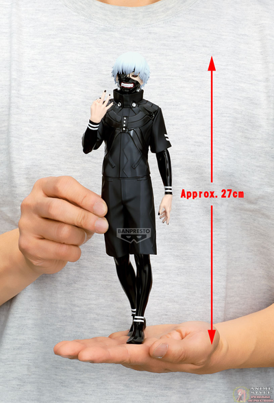 Фигурка Кенеки Кен (Kaneki Ken Grandista)