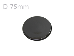 Крышка рассекателя средняя GEFEST 5100