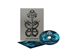 Limbonic Art - Opus Daemoniacal Hardcover Book
