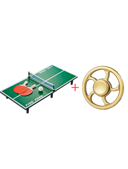 КОМПЛЕКТ "КРУЧЁНЫЙ"