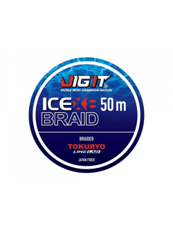 Плетёный шнур Jig It x Tokuryo Ice Braid X8 Blue 1.0 PE 50m