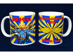 Керамическая кружка ВКС (нет в наличии)