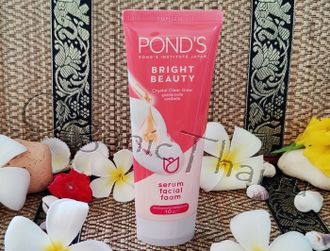 Купить тайскую осветляющую пенку для умывания Pond's White Beauty, узнать отзывы