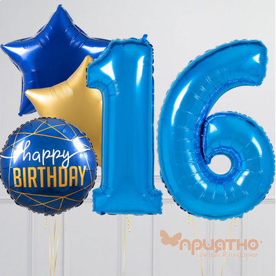 СЕТ ИЗ ВОЗДУШНЫХ ШАРИКОВ "С ДНЕМ РОЖДЕНИЯ"