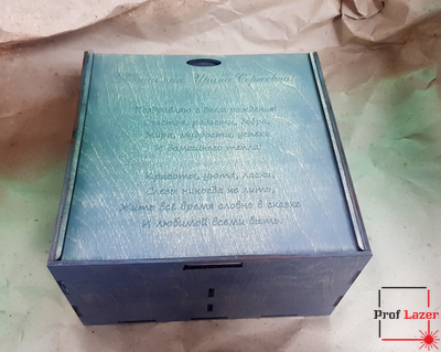 Набор винных бокалов с гравировкой в подарочной упаковке