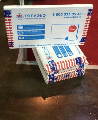 Принцип работы терморегулятора обогревателя теплэко. Теплэко псков. Уральских рабочих 67 теплэко. Теплэко екатеринбург уральских рабочих 67. Обогреватель теплеко 2 500 р.