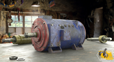 Купим тяговые электродвигатели: выгодные цены на лом, закупаем любые виды, размеры – все для вас.
