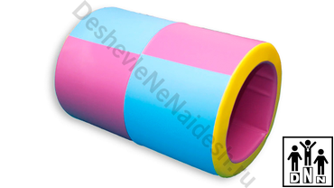 Мягкий детский тренажер тоннель