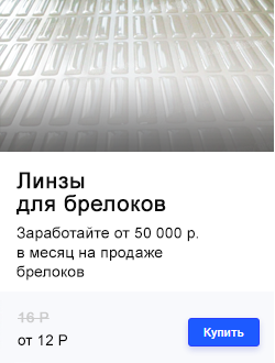 zagotovki oblozhek dlya avtodokumentov