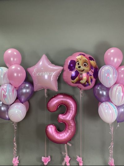 Набор Шаров №139