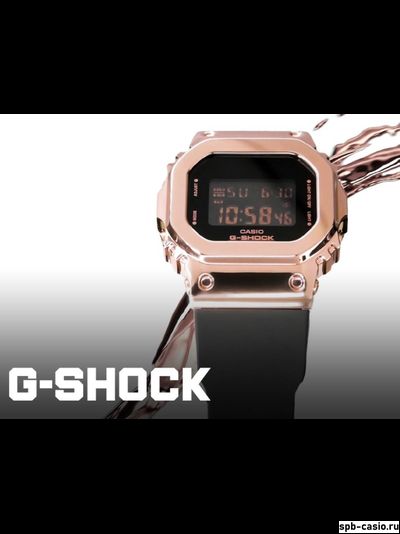 Часы Casio G-Shock GM-S5600PG-1ER
