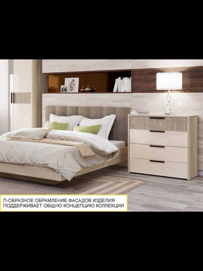 Комод Кашемир 900.18