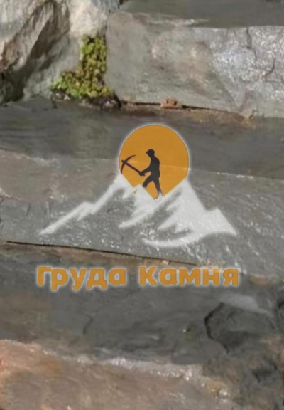 Лестницы из Ростовского песчаника