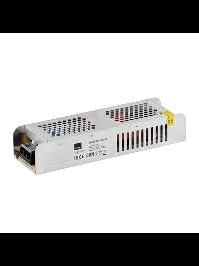 Блок питания (драйвер) 24v 6,3А 150W /Apeyron™/