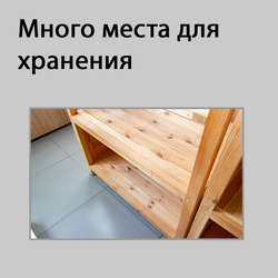 (НАТ-01) Хлебная витрина "NATURE" с 2-мя наклонными полками