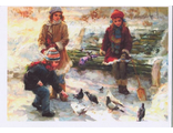 К. Разумов №196