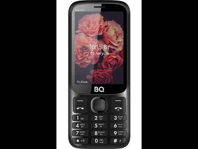 BQ 3590 Step XXL+ Черный