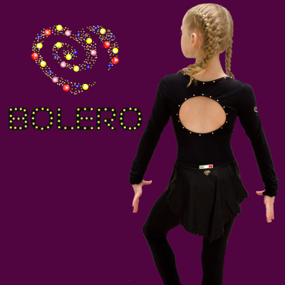 Комбинезон с вырезом на спине и Swarovski (арт 513)