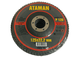 Круг лепестковый торцевой ATAMAN  125  22.2  Р120  (10шт)