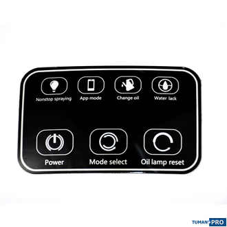 Комплект системы туманообразования высокого давления FG-400 (65 форсунок) (Нержавеющая сталь)