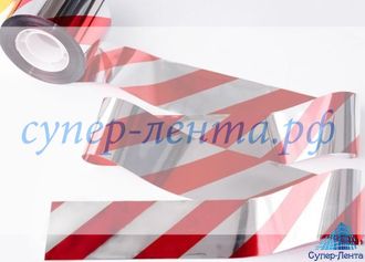 Светоотражающая лента (без клеевая) двухсторонняя, 25 мм х 50 м.