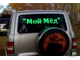 Бегущая строка в автомобиль 12/24v 16*96см (RGB)