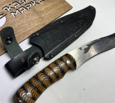 Нож Кизляр жженая ручка 65*13