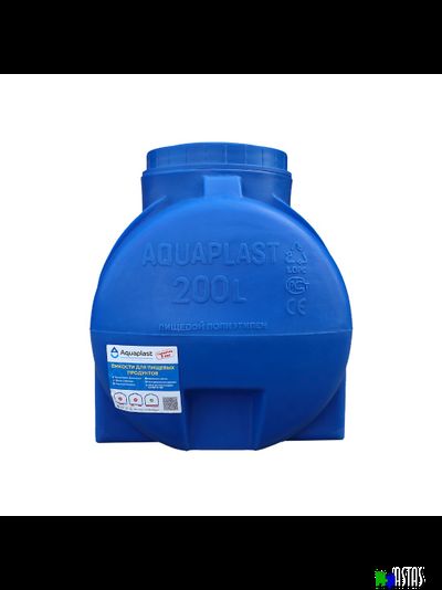 Емкость 200 литров горизонтальная  синяя