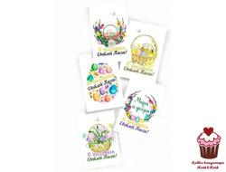 Мини-открытки Светлой Пасхи, 5 шт.