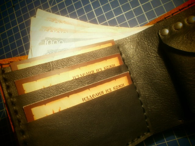 "Знак качества"