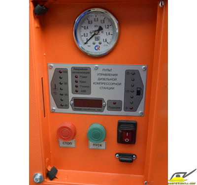 Станция компрессорная передвижная дизельная ЗИФ-ПВ-3,5/0,7 F