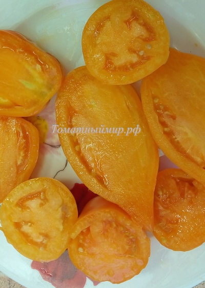 Томат Оранжевая прогулка (Orange walk)