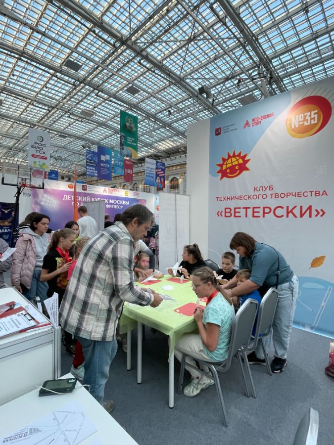 Мы на выставке Спортленд в Гостинном Дворе