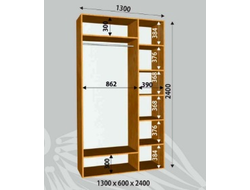 Шкаф-купе ширина 1300