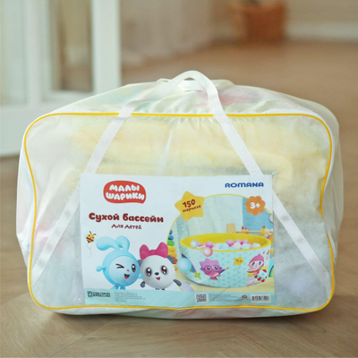 Сухой бассейн Romana Airpool "Времена года" ДМФ-МК-02.56.01 жёлтый купить в Воронеже