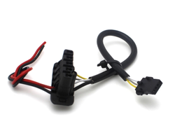 Провод для блока Hella 4.0