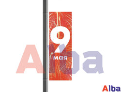 Праздничная консоль 9 мая - 3