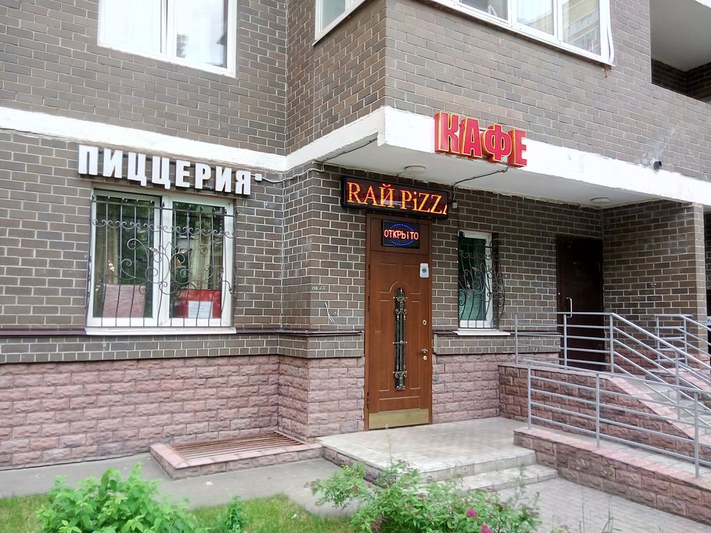 Больница ухтомского люберцы. Люберцы больница ухтомского хирургическое отделение. 36. Кирова 36 люберцы больница. Кирова 36 больница ухтомского.