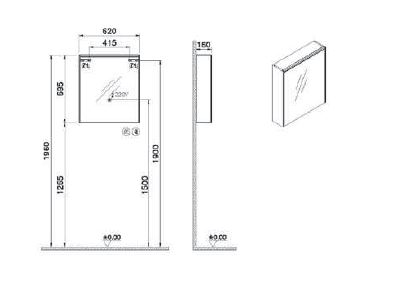 Зеркальный шкаф, Vitra Mirrors, 60 см, с LED подсветкой, левосторонний, 66909