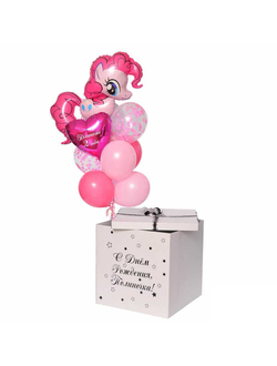 Коробка My little pony