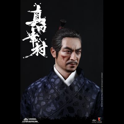 Санада Юкимура (медная версия) - Коллекционная ФИГУРКА 1/6 SERIES OF EMPIRES - SANADA YUKIMURA (COPPER STANDARD VERSION) (SE099) - COOMODEL