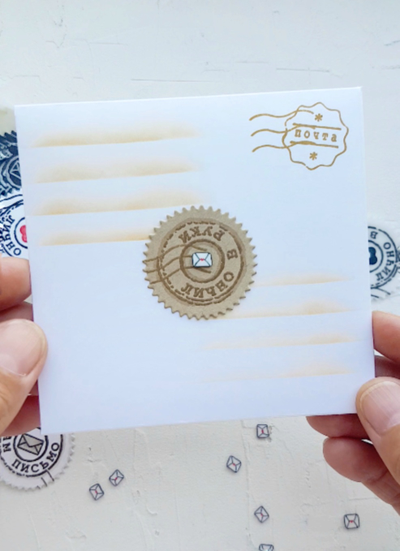 ФП набор штампов "Почтовые марки"