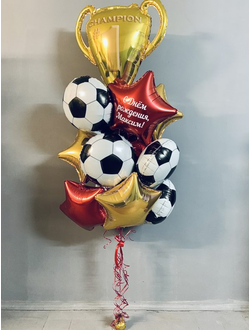 Набор шаров с гелием "С днем рождения, чемпион!" с индивидуальной надписью